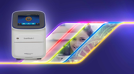 Top Five Important Factors to Consider When Selecting a qPCR System